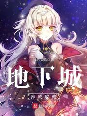 中性皮肤水乳推介