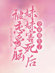 天刀相濡以沫