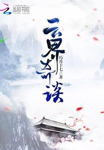 魔兽争霸高配版怎么下载