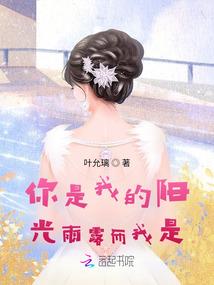 康佳电视连不了ps4