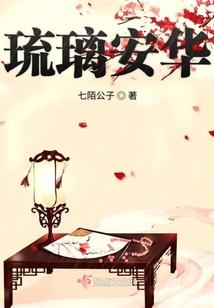 阴阳师新区修行自选