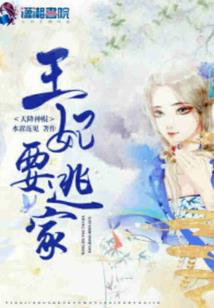 点菜小游戏