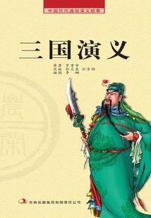密室逃脱20攻略图解
