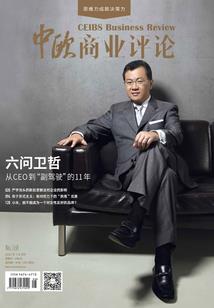 cf枪战王者韩国
