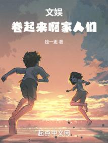 职业 专业目录