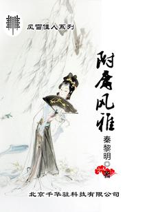 混合性皮肤妆前乳推荐