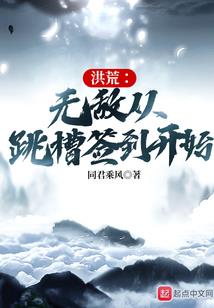 黑暗之魂3雷属性武器