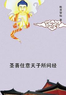 梦幻西游猎术都有哪些怪