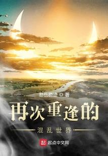 手游小龙属性加成