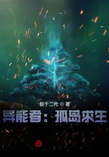 欢乐英雄kickit