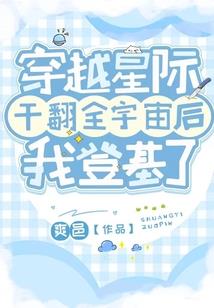 70后的家庭小装备