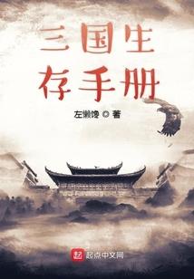 阴阳师有门店吗