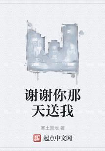 战神2收集攻略