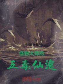 常州信息职业技术学院专转本