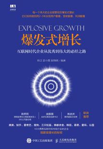 我的世界玩家挖黄金指令
