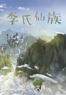 环道运输游戏下载破解版