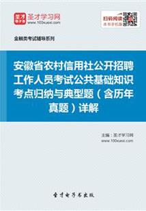 英雄类网游