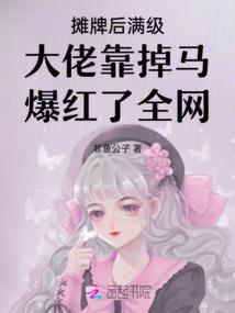 文件只读属性无法修改