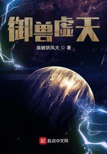 阴阳师竞速阵容图片大全