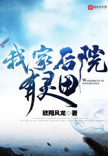 妹妹糖游戏