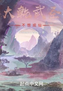 lol手游钻石水平贴吧