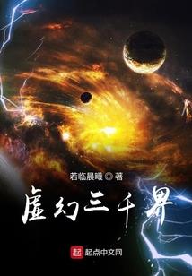 王者荣耀青铜局水深