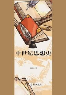 安卓安装王者荣耀