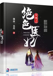 mod大航海