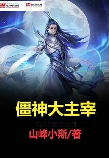 lol轮子妈技能