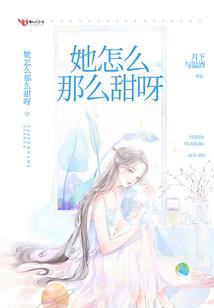 梦幻西游 侠水火