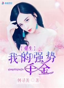 紫元洞攻略