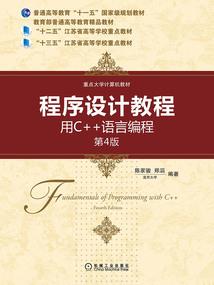 陕西智能装备柜进货价