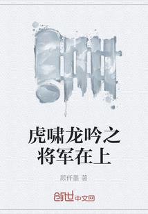 梦幻西游宝宝