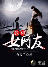 疾风鸣人攻略