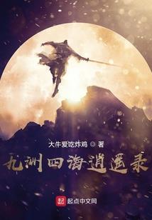 王者荣耀连跪是为什么