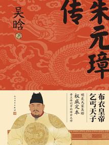漳州职业技术入股