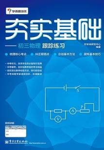 死寂mod下载