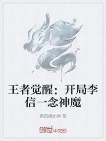 我的世界生存探索素材包