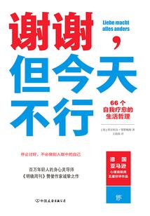 lol鳄鱼打狗头视频
