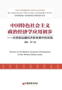 qq帅哥透明皮肤