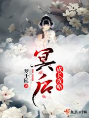 完美世界手游老人版本