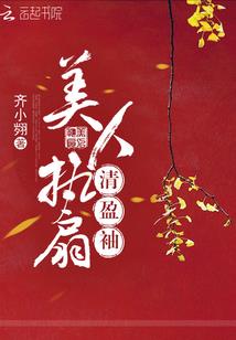 武当玄属性