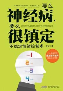 王者荣耀 月流水