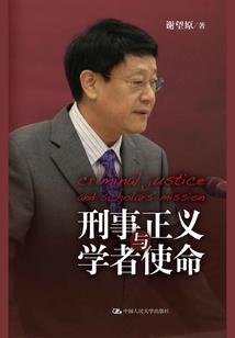 职业 家庭环境分析