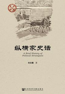 我的世界方块外形模组