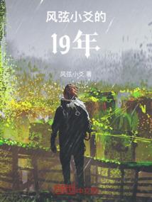 酒桌文化攻略