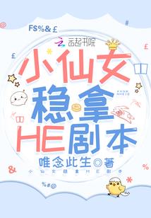巴士皮肤制作