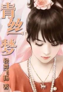 圣斗士星矢手游360