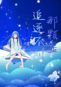 开启了病弱属性后