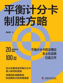 联机射击手游破解版中文